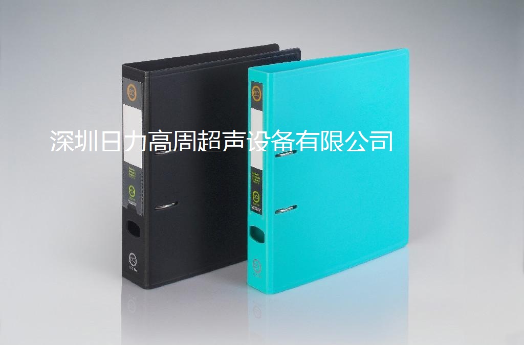 加高型超聲波文件夾專用焊接機