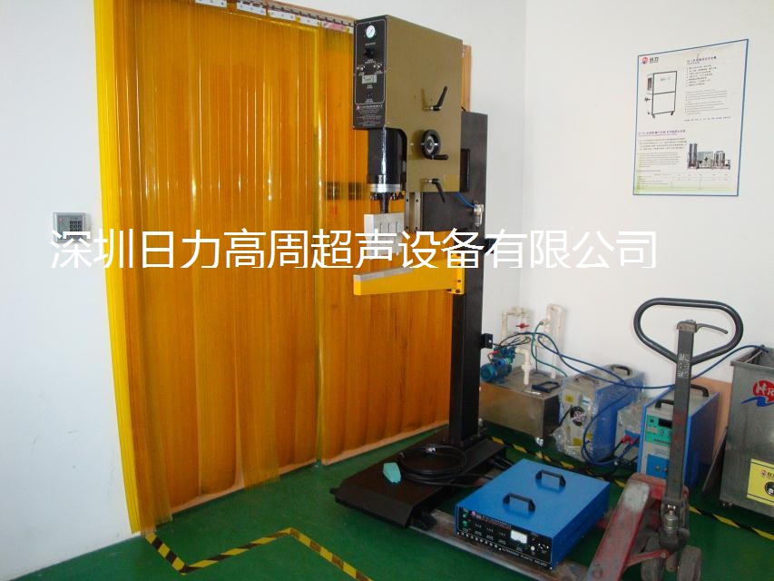 加高型超聲波文件夾專用焊接機